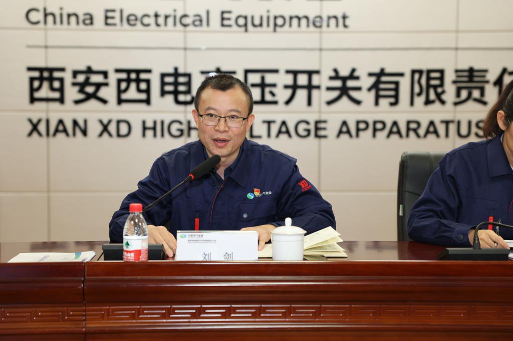 利来国国际最给力的老牌有限召开2024年三季度经济运营剖析会